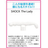 Fairy Shock - Lady